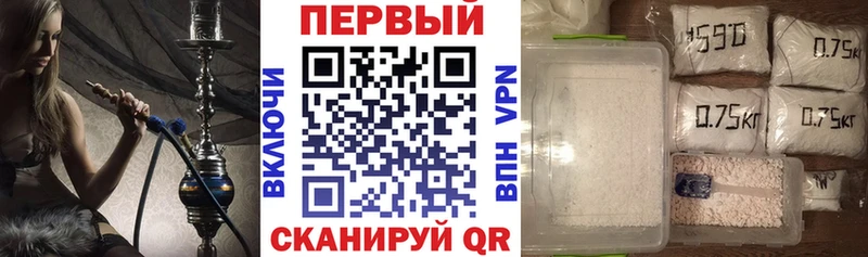 цена   Куртамыш  АМФ Розовый 