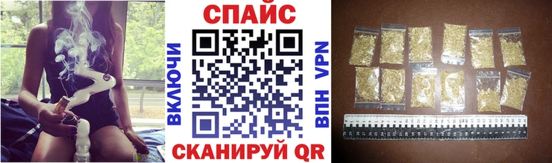 маркетплейс наркотические препараты  сколько стоит  Куртамыш  БУТИРАТ жидкий экстази 