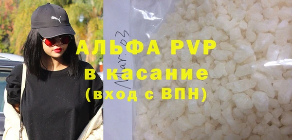 кокаин премиум Мегион