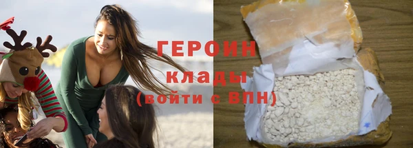 наркотики Надым