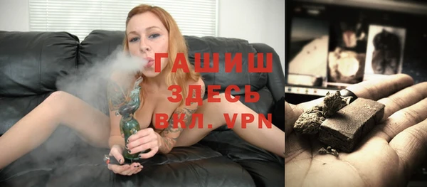 экстази Навашино