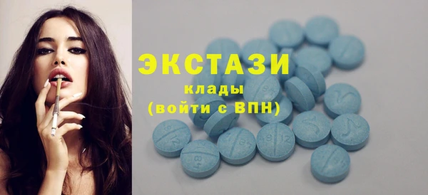 мет Медвежьегорск