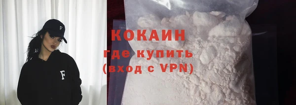 герыч Алагир