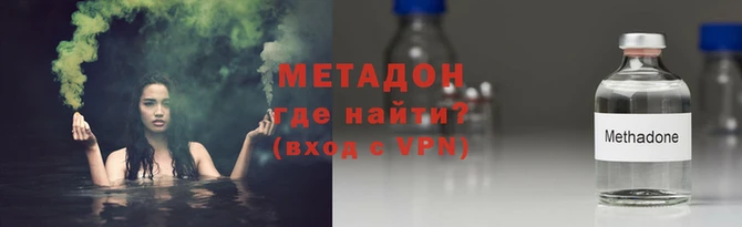 герыч Алагир