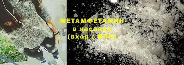 наркотики Надым