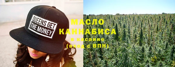 кокаин премиум Наволоки