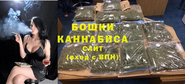 mdma Михайловка