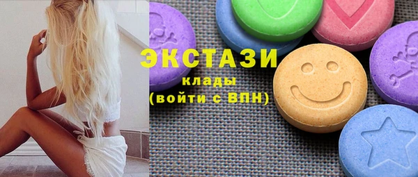 наркотики Надым