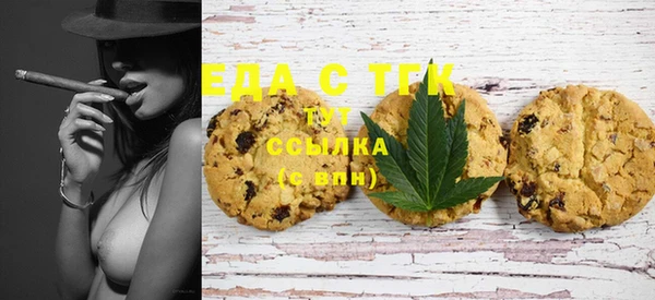 наркотики Надым