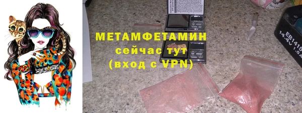 кокаин премиум Наволоки