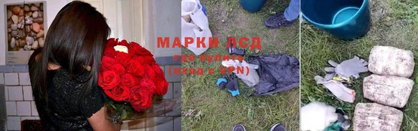 экстази Навашино