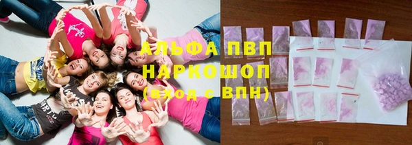 mdma Михайловка