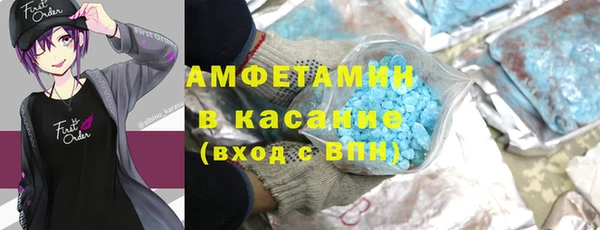 наркотики Надым