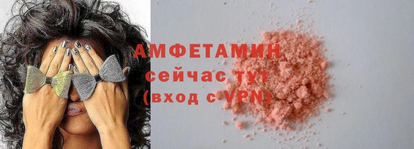 кокаин премиум Наволоки